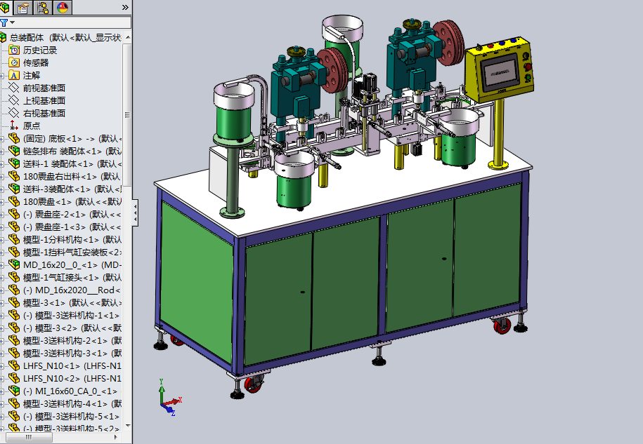 ���_���T���ԄӽM�b�Csw