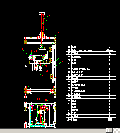 һ�N朂���(d��ng)�����C(j��)