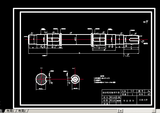 ֱ����Һ�w�Ԅӹ��b�C�OӋ�S������DһA2