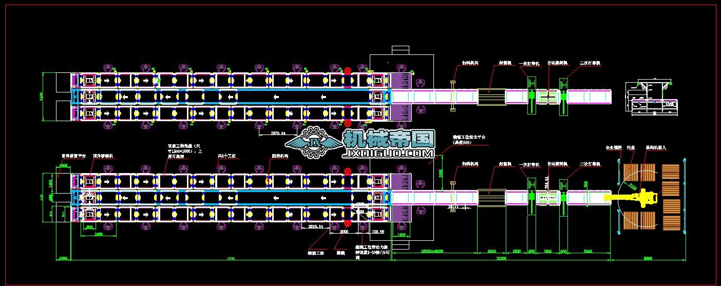 ȫ�Ԅ������������a��