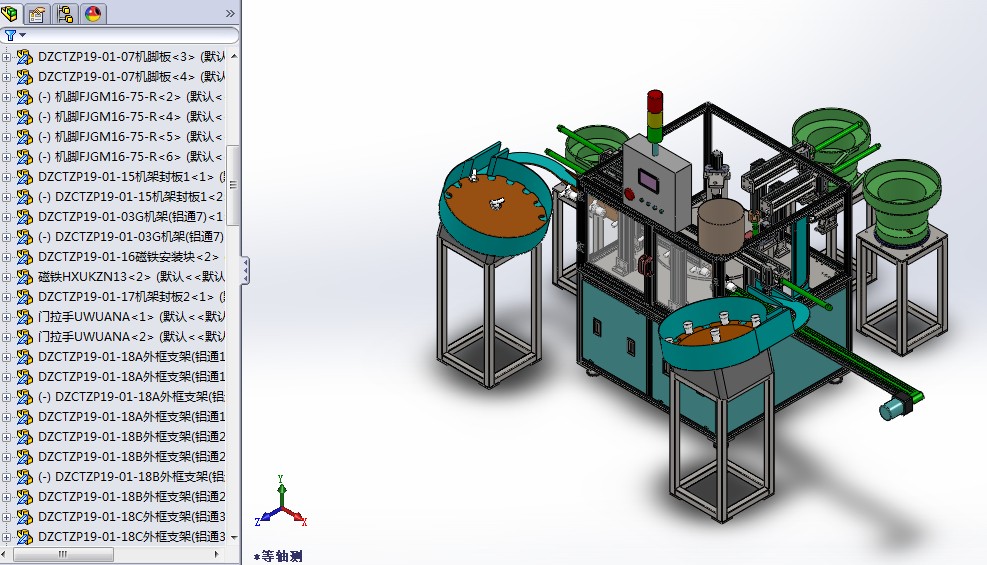 ȫ�Ԅ��tˎ����b��Csw