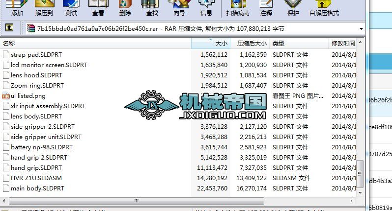 ����Sony hvr z1u hiһdef����z��Cģ��sw