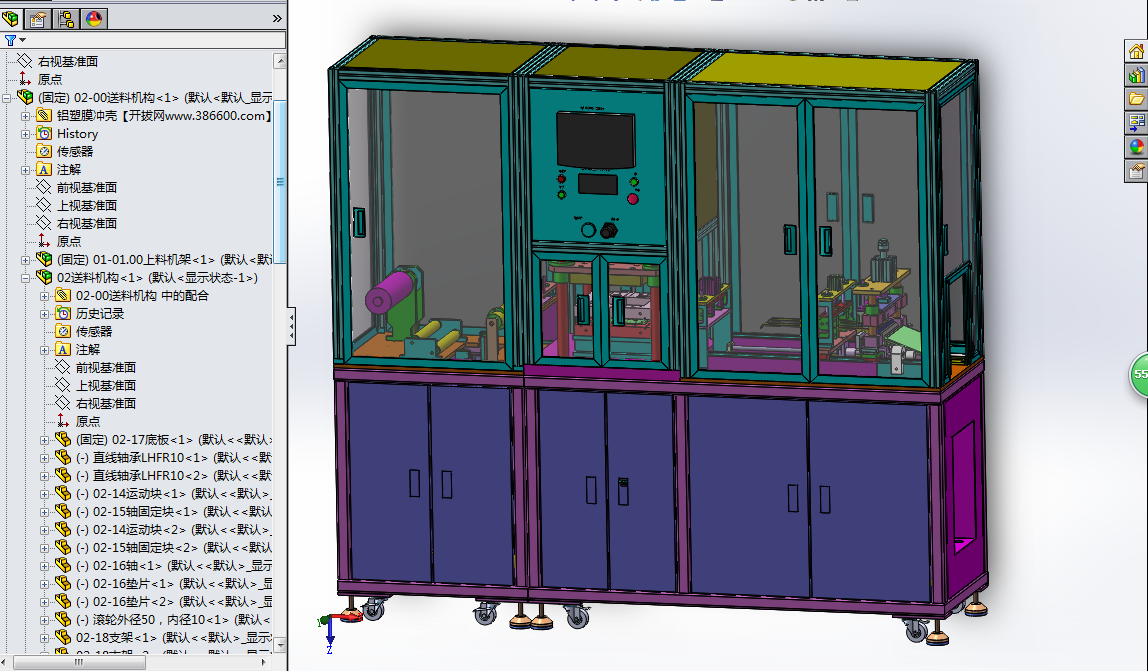 �X��Ĥ�Ԅ�(d��ng)�_���C(j��)sw