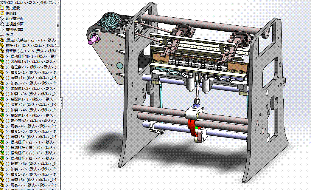 ����ć��a�����Csw