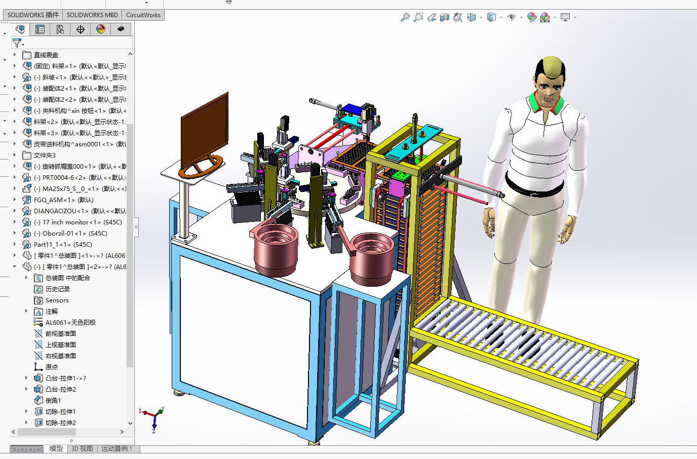 ���I�Ԅ��b��Csw