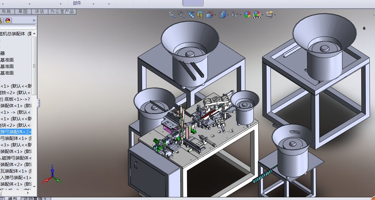 �l(f��)늙CС�R�_��Ȧ�M�b�����řCsw