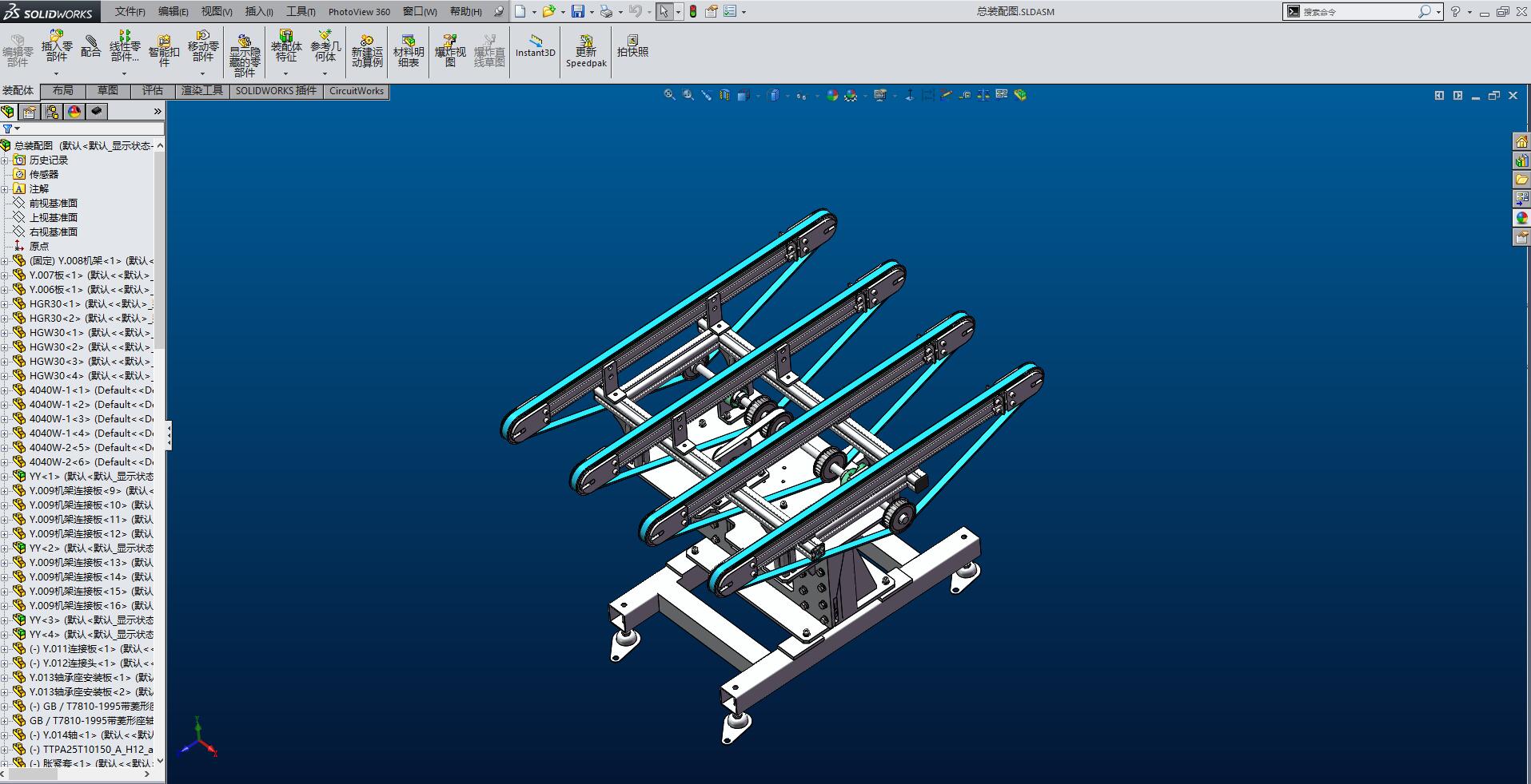 С��Ƥ��ݔ�͙C(j��)sw