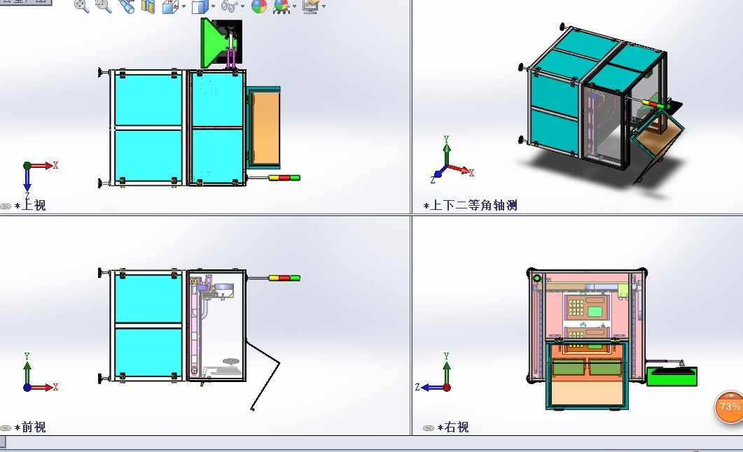 ICȫ�Ԅӟ�䛙C�����NƬ�N�b�ȹ��ܣ�sw