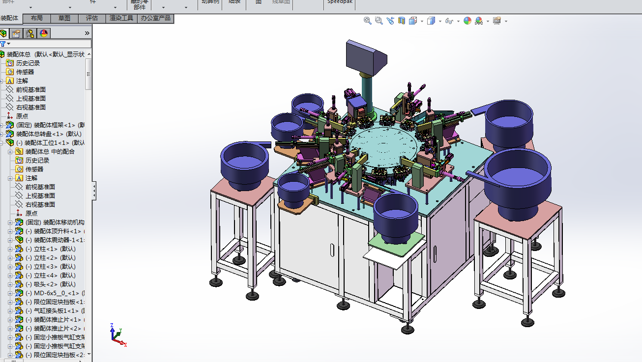 ΢���_�P�M�b�Csw