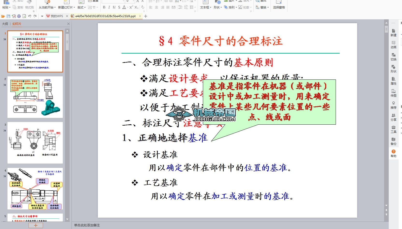 �Cе�����ƈD����D�ߴ��ע