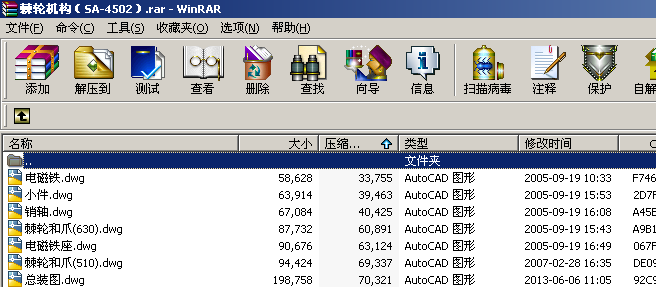 ��݆�C��(g��u)��SAһ4502��