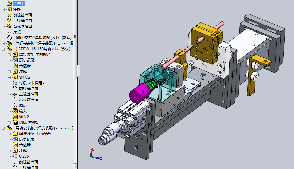 ��Ƭ�Ԅ���躸�Csw