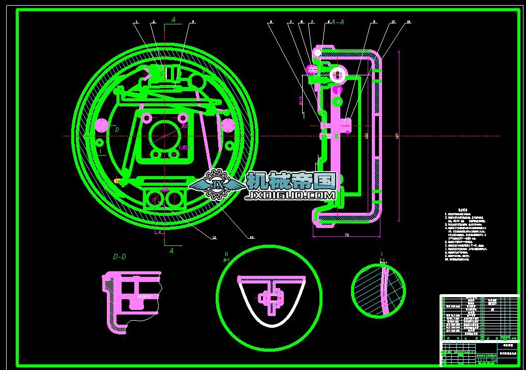 A0��ʽ�Ƅ���