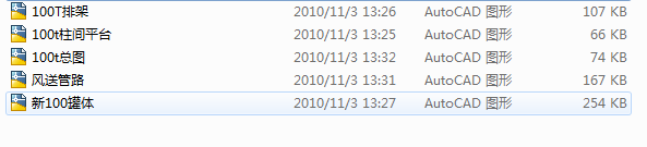 100��ˮ���ȫ�׈D��