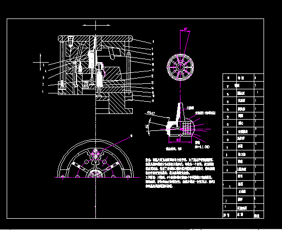 46����ע��ģ