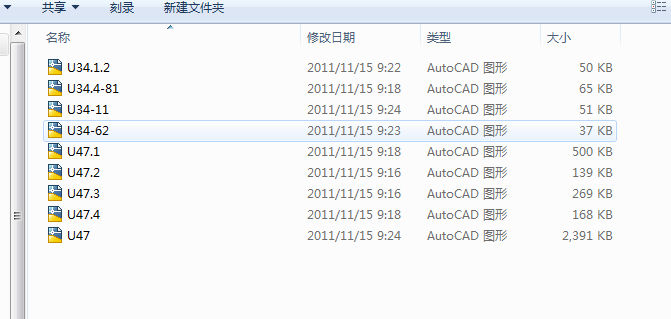 U47ץ���D��