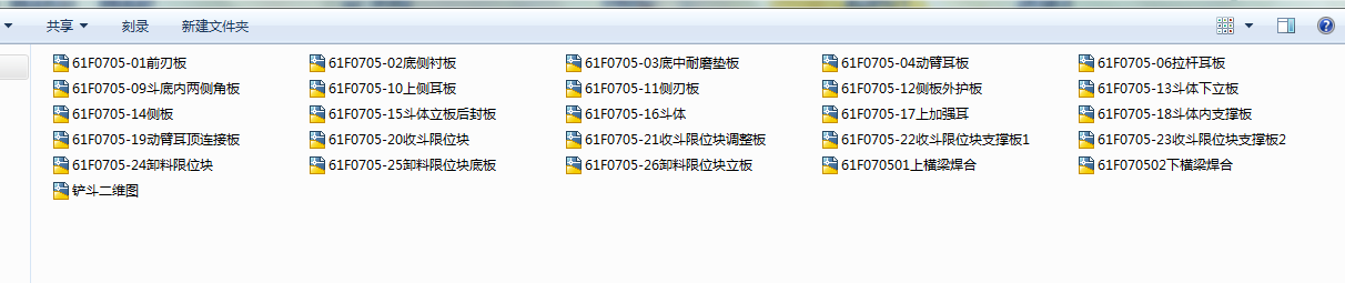 ������10���b�d�C�P��ȫ�׈D��