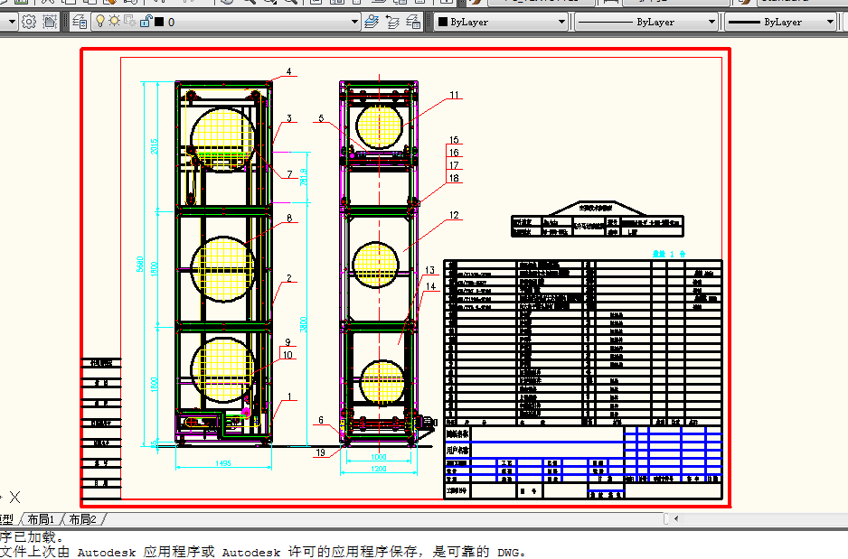 C���B�m(x��)ʽ�����C(j��)