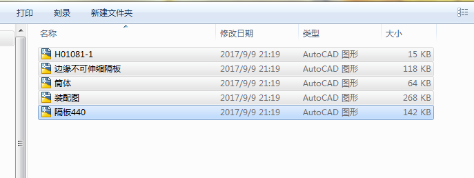 ��ϴ����ƽ���Ͽ��D��