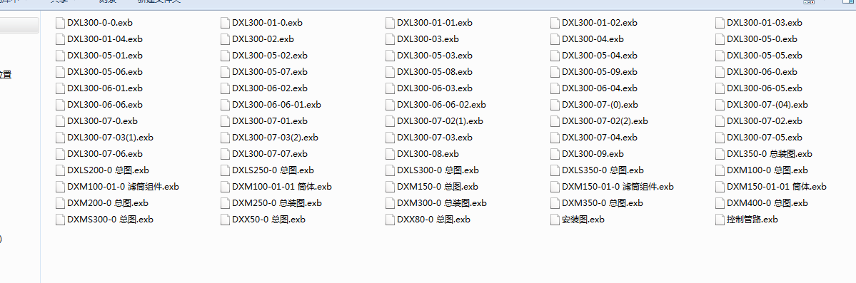 ȫ�Ԅӭh(hu��n)��ˮ̎���O(sh��)��cad�D�� �^�V��һһȫ�׈D��