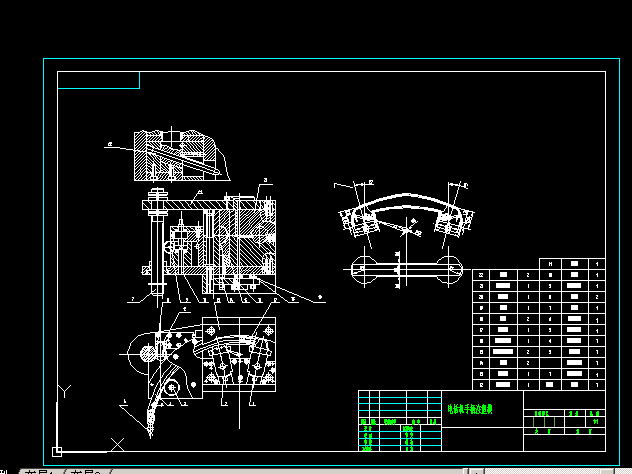 55�Ԓ�C�ֱ�ע��ģ