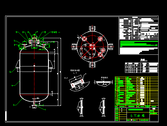 300L��ʽ֧���͹�