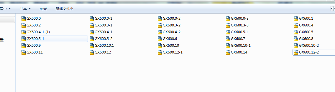 gx600ݔ�͙C���׈D��