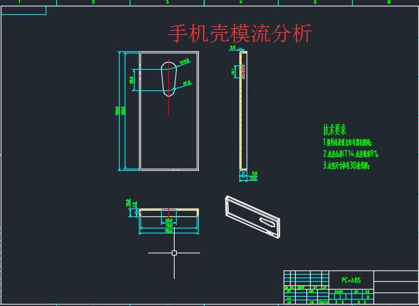 һ���֙C��ģ��������Փ�Ķ��S���S�D����