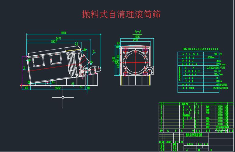 ����ʽ������LͲ�Y