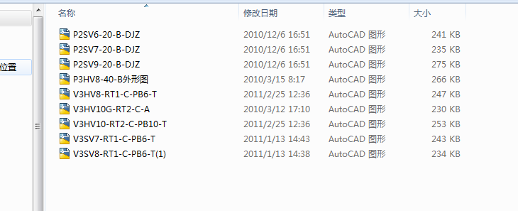 ��ïPV���w�OӋ�D��