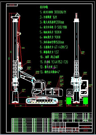 KR30һ00(KR30�����@�C����)