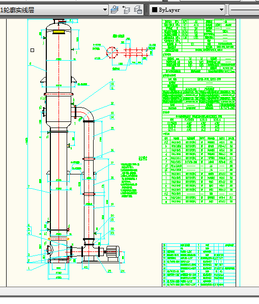 ��Ч���l��