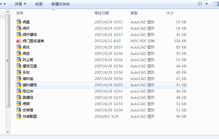 ƽ���l�y�D����ȫ�ף�