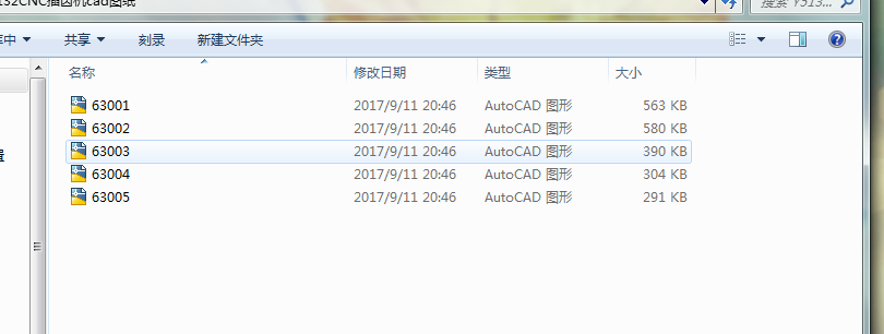 Y5132CNC���X�Ccad�D��