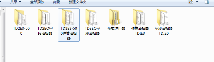 ��ʽݔ�͙C�^����������ն�������D��