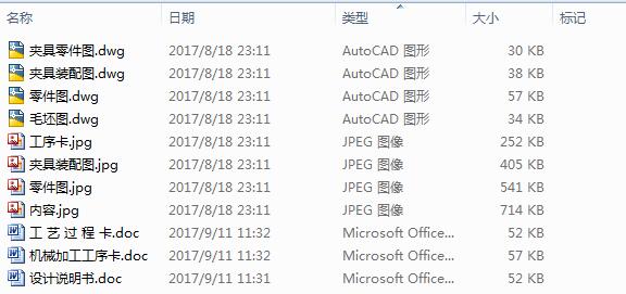 ��֧����ˇ���b�O(sh��)Ӌ(j��)