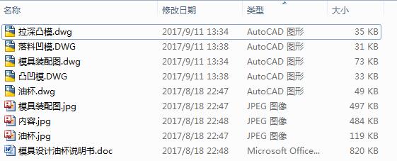 �ͱ�ģ���O(sh��)Ӌ