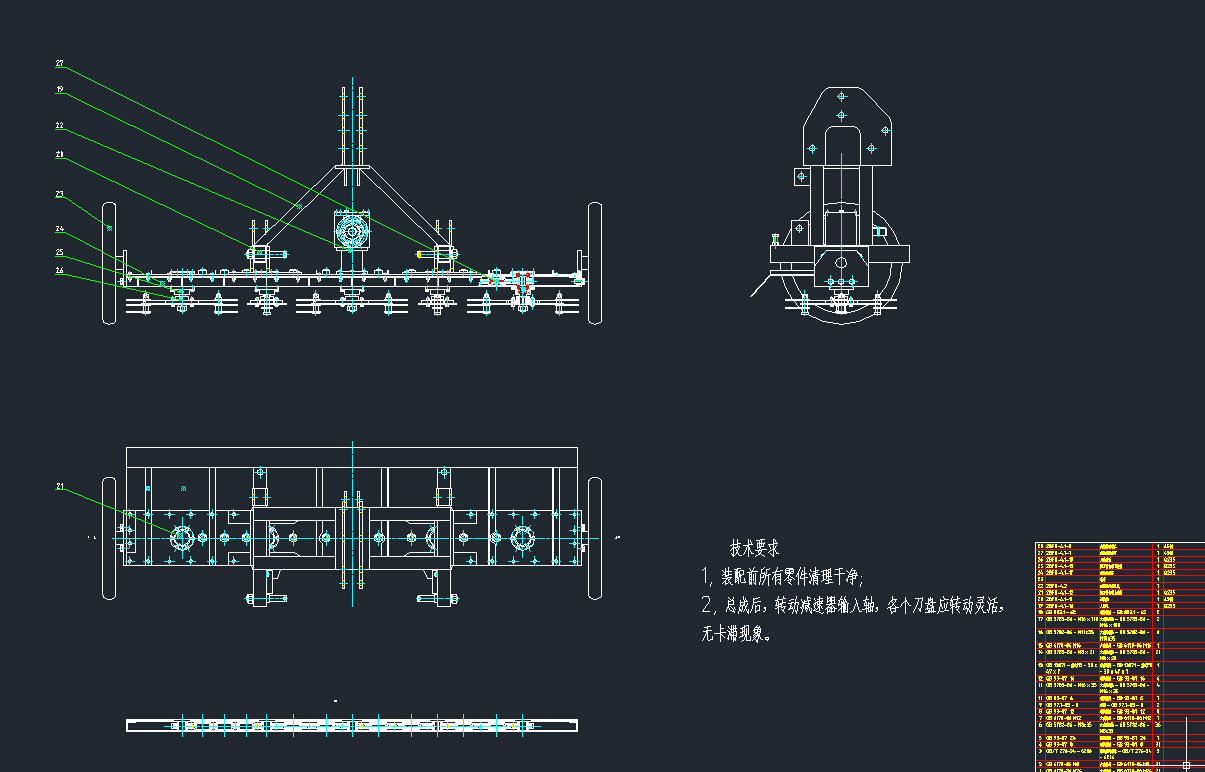 ���ל��N��(li��n)�ϲ��N�C���C���Y���OӋ����19��CAD�D��(y��u)��Փ�ĵȡ�