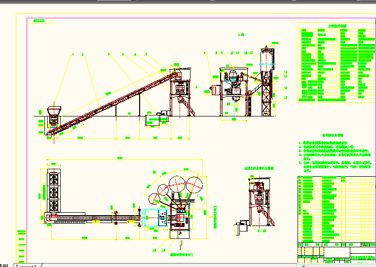 HZS120ˮ������վ.DWG
