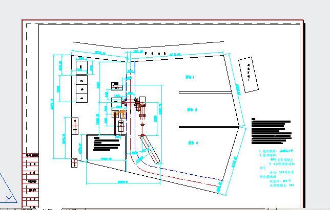 ��͙C����ƽ��Dһ1000һ0