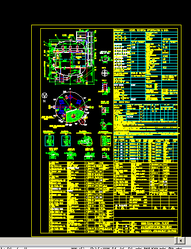 �Cе�^�V��