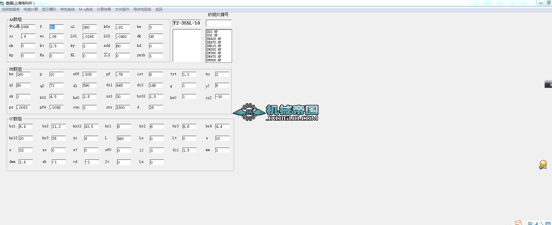 늴��OӋ���Ͽƣ�