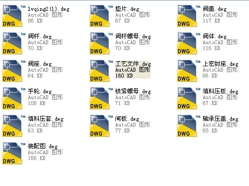 6Z40Hһ150Lb�l�y�OӋ�D��