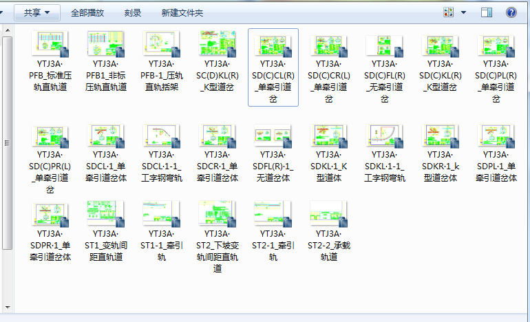 �Ғ�ʽݔ���3��˜ʻ��D��