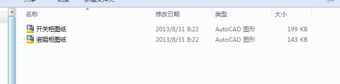 10kv��\늙CҺ���D��