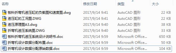 �����ۏ��CҺ��ϵ�y�OӋ