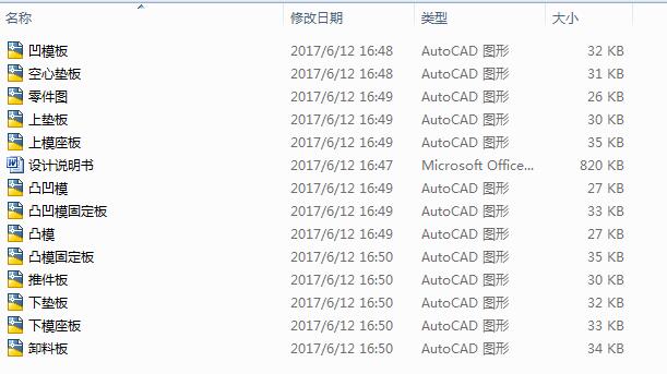 ��܇�w��_��ģ�OӋ