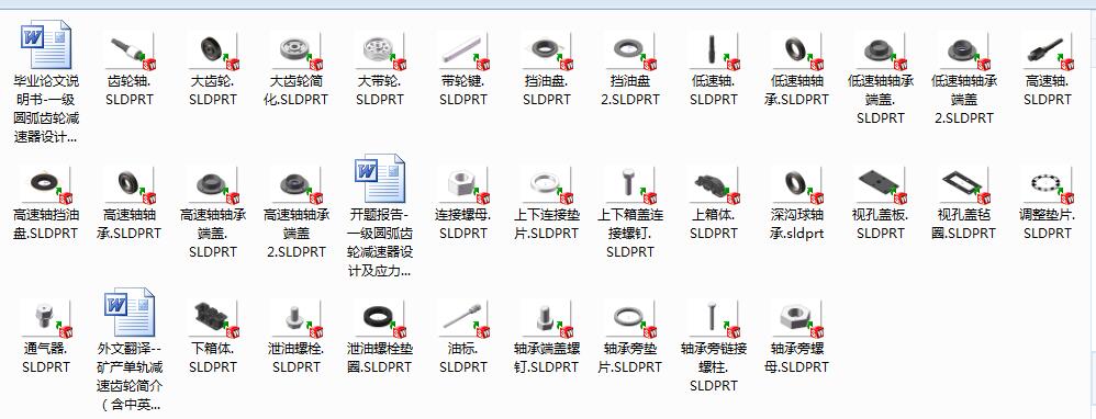 һ��(j��)�A���X݆�p�����O(sh��)Ӌ(j��)����(y��ng)�������о�