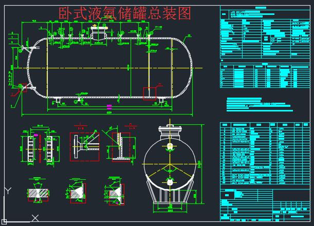 Һ������(�Pʽ)�OӋ