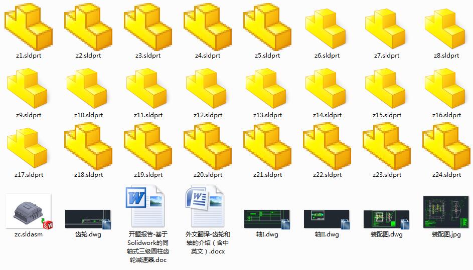 ����Solidwork��ͬ�Sʽ�����A���X݆�p����